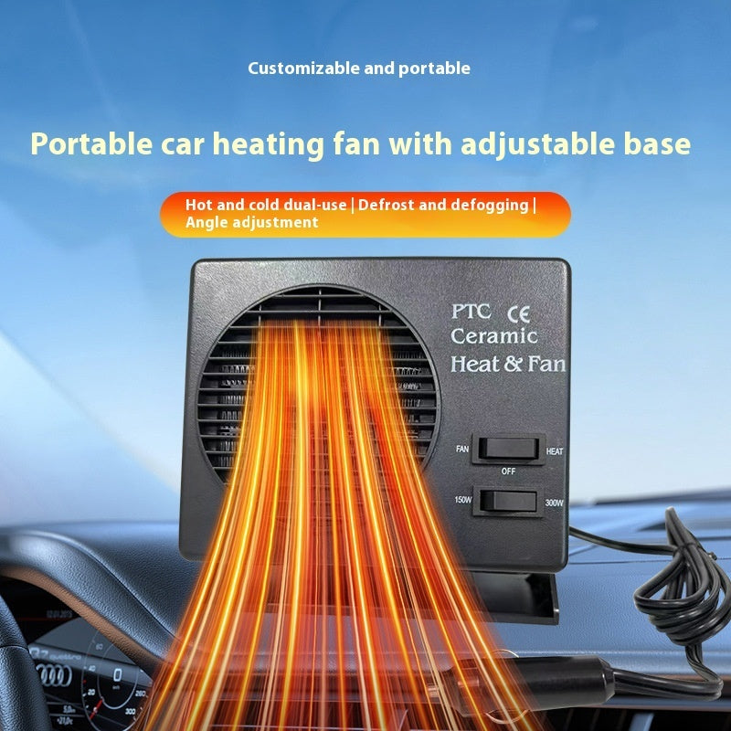 “12V high power car heater ceramic fan – portable 150W/300W defroster and warm air blower”