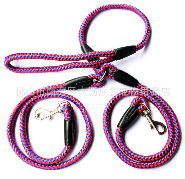 Double-Ended Dog Leash – One Plus Two Traction Rope with Collar for Walking Dogs