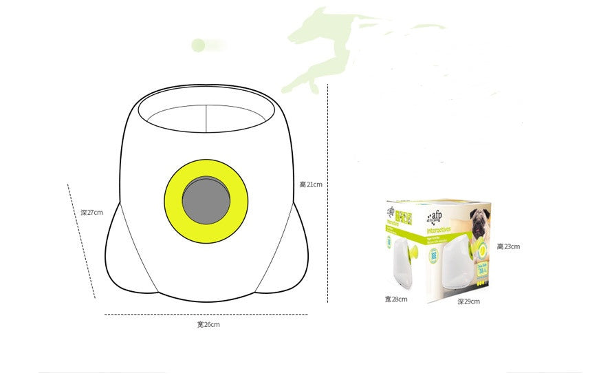 Automatic Interactive Dog Ball Launcher – Smart Fetch Machine with Adjustable Distances