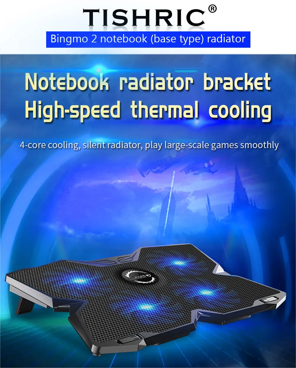 laptop cooler pad 14-17 inch